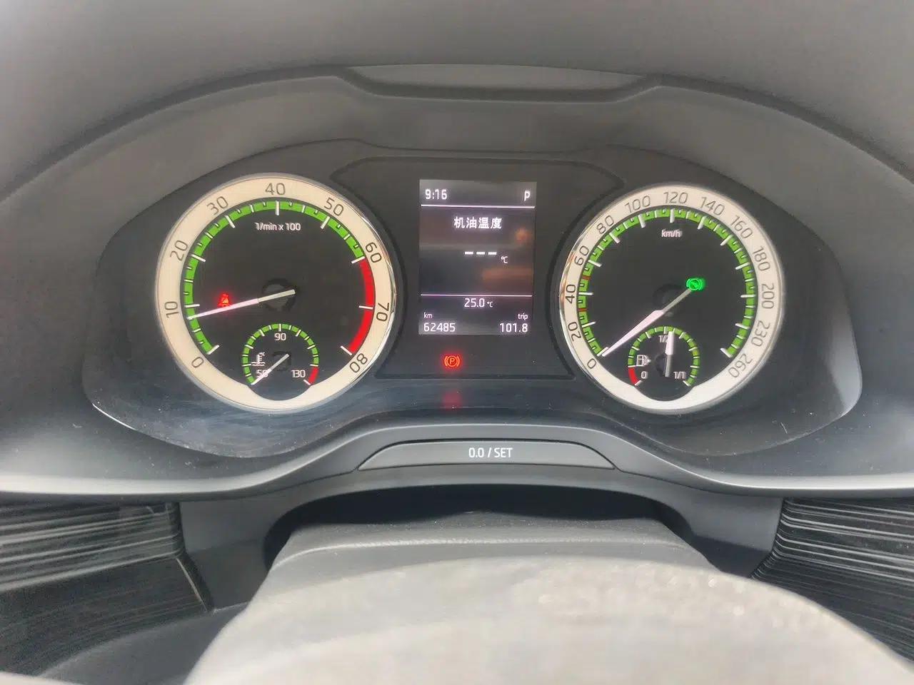 Skoda Kodiaq 2018 TSI330 7-Seater Two-Wheel-Drive Luxury Enjoyment Edition — миниатюра 13