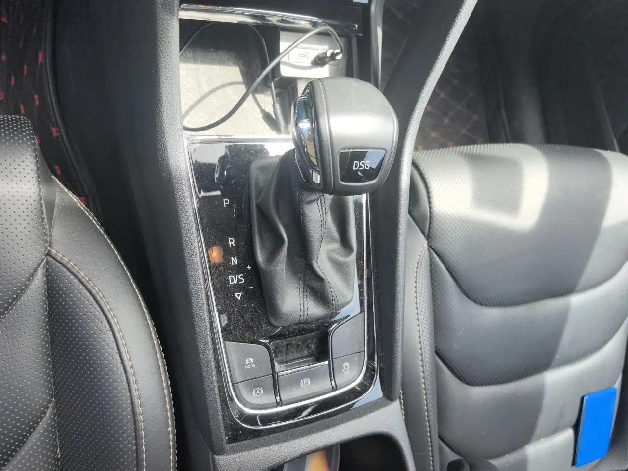 Skoda Kodiaq 2022 TSI330 5-Seater Two-Wheel-Drive Luxury Edition — миниатюра 15