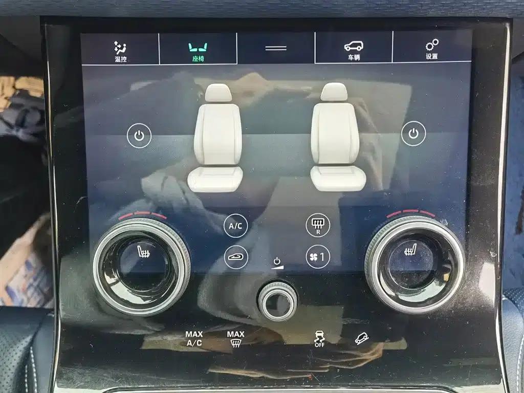 Range Rover Velar 2018 P300 R-DYNAMIC S — миниатюра 16