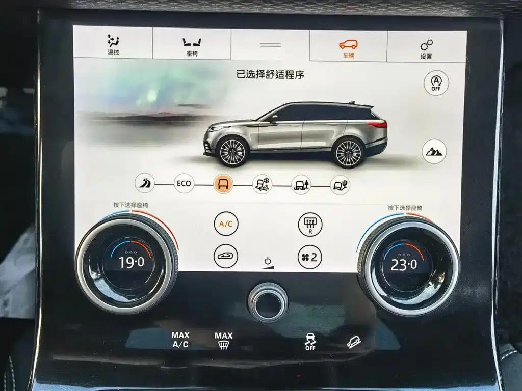 Range Rover Velar 2019 250PS — миниатюра 18