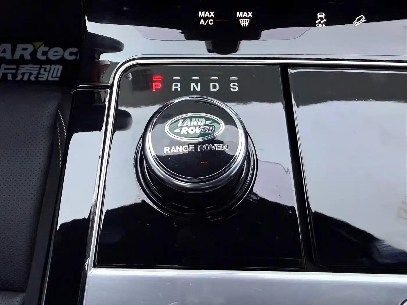 Range Rover Velar 2020 P340 R-DYNAMIC S — миниатюра 11
