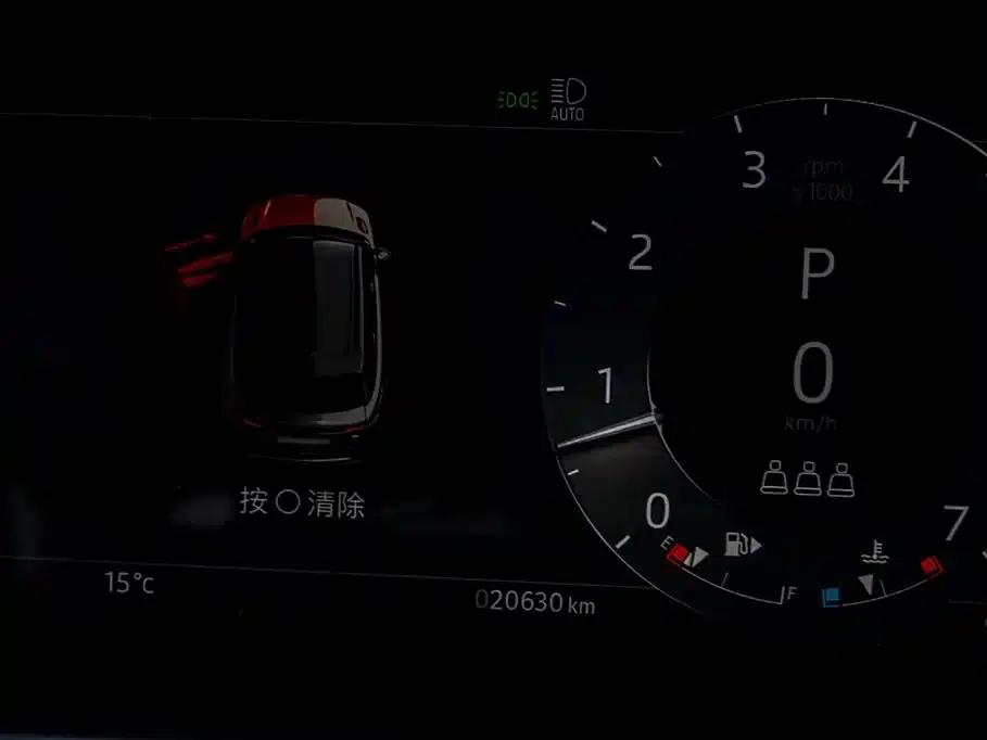 Range Rover Velar 2024 Dynamic SE — миниатюра 31