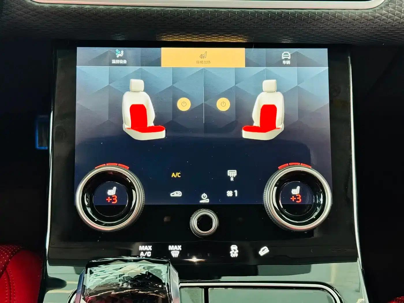 Range Rover Velar 2023 250PS — миниатюра 23