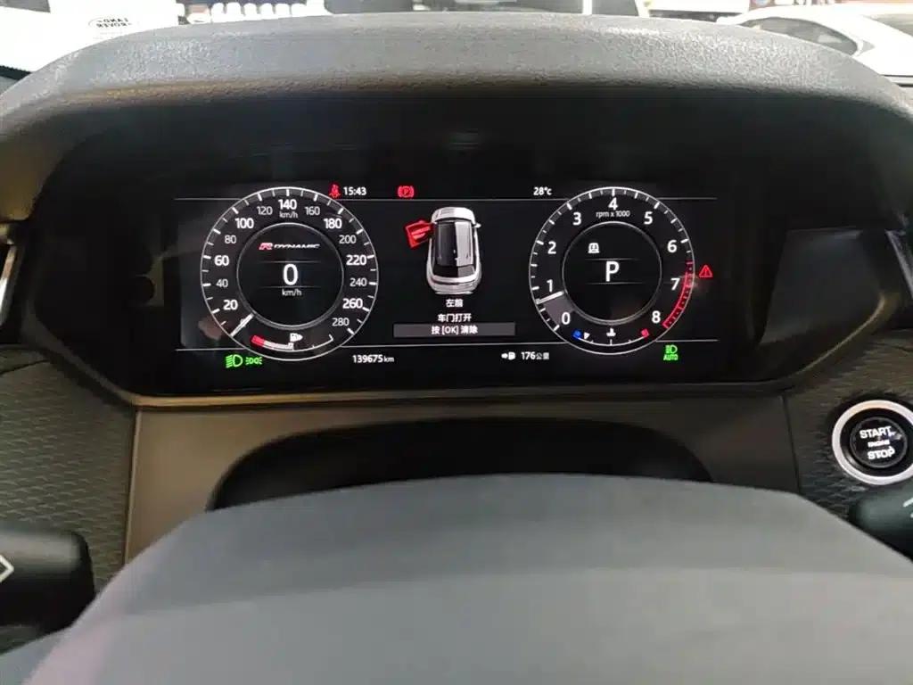 Range Rover Velar 2017 P380 R-DYNAMIC SE — миниатюра 12