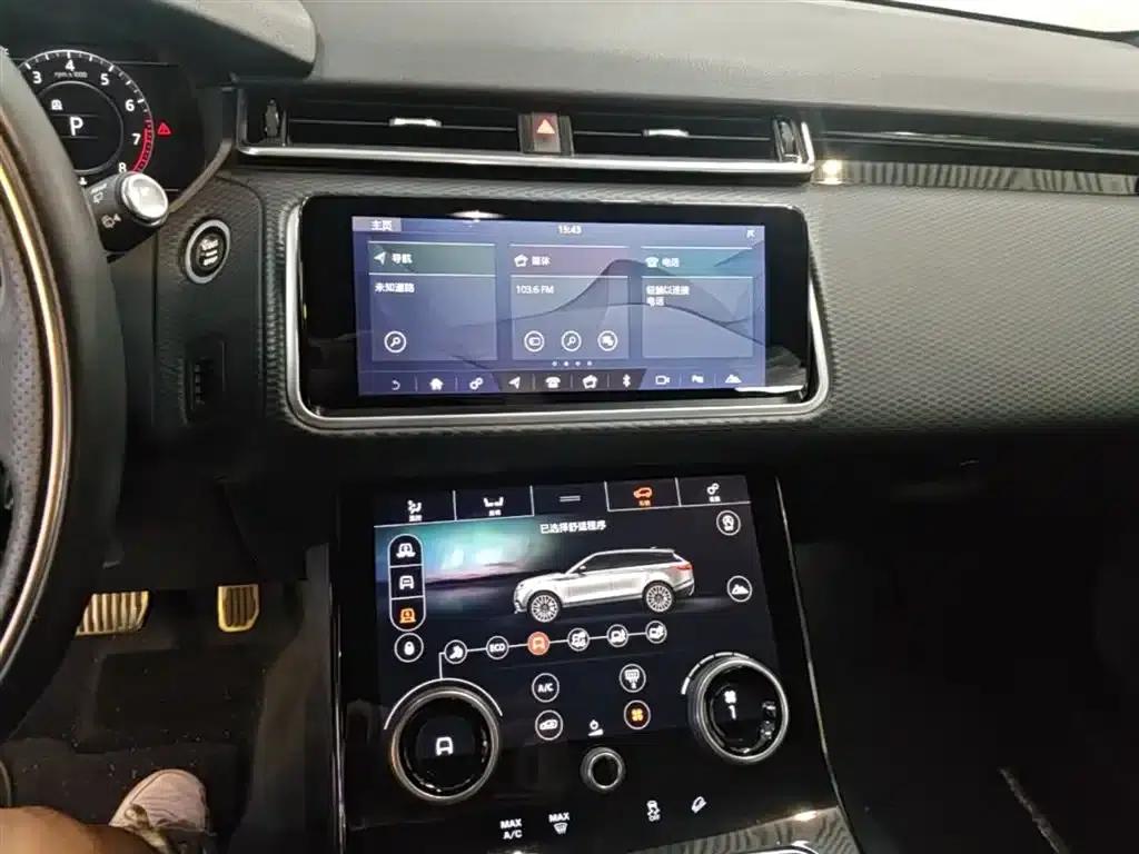 Range Rover Velar 2017 P380 R-DYNAMIC SE — миниатюра 13