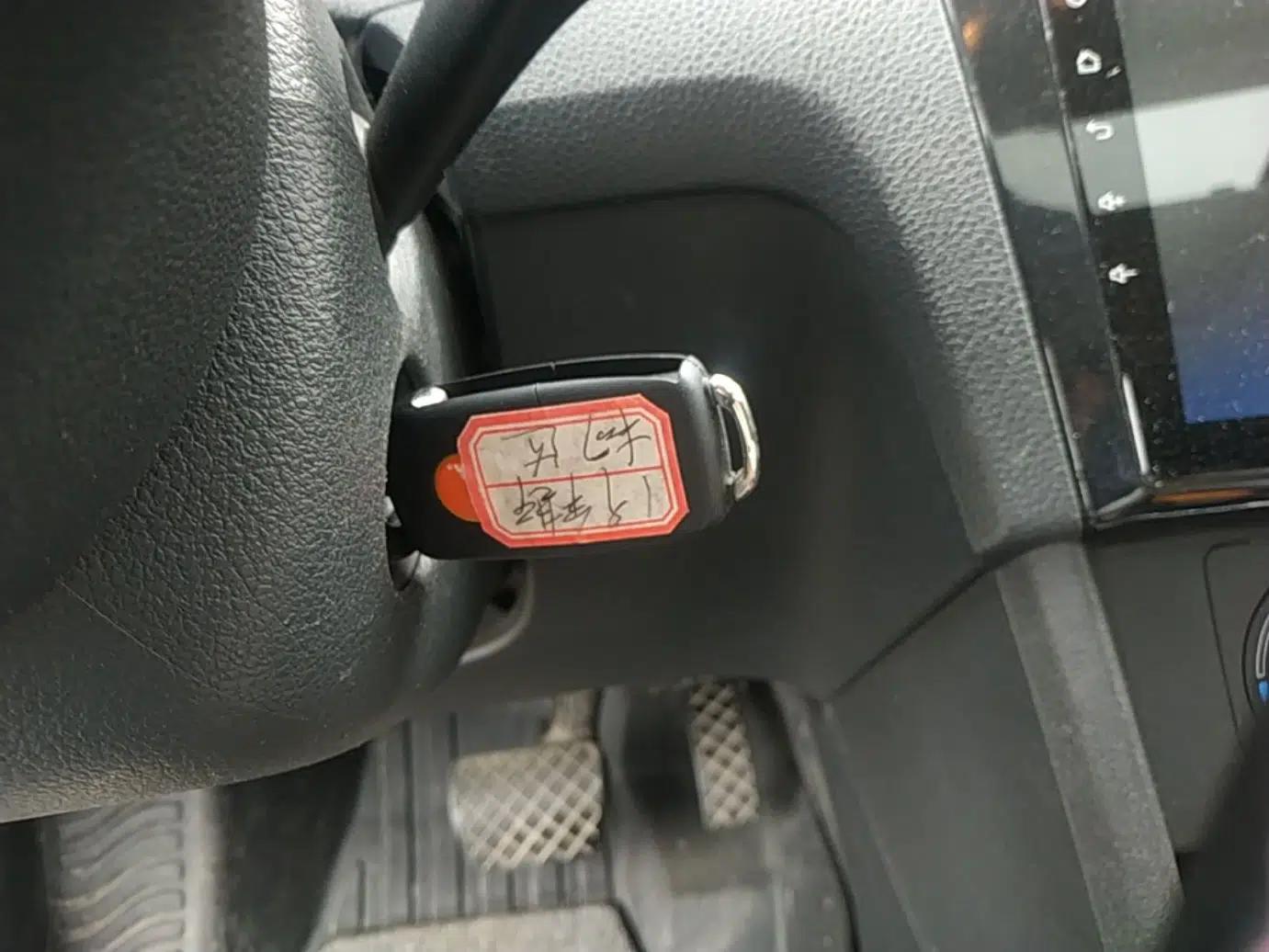 Skoda Rapid 2019 1.5L Automatic Comfort Edition China V Standard — миниатюра 12