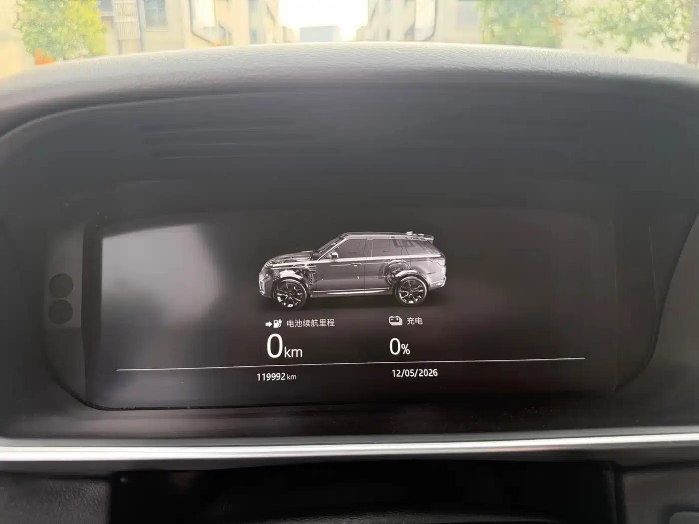 Range Rover Sport Hybrid 2018 P400e — миниатюра 13