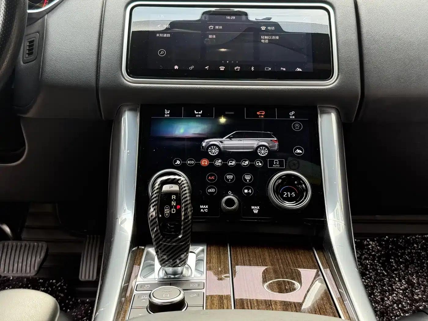 Range Rover Sport Hybrid 2018 P400e — миниатюра 10