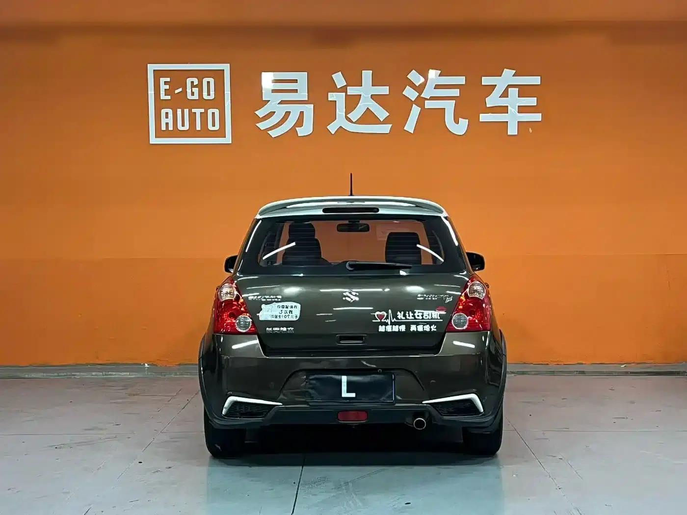 2013 Swift 1.5L Automatic 20th Anniversary Limited Edition — миниатюра 5