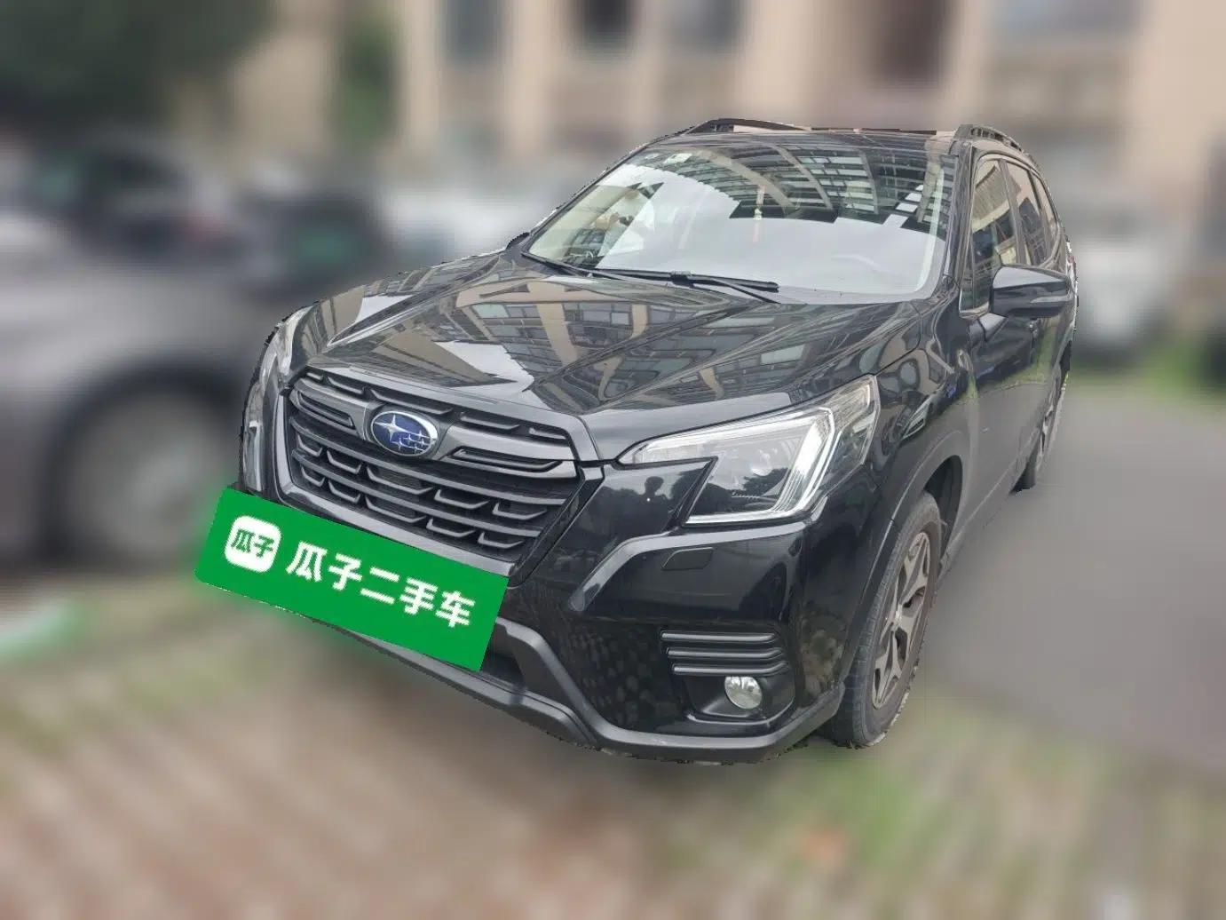 Subaru Forester 2022 2.0i AWD Luxury Edition EyeSight — миниатюра 1