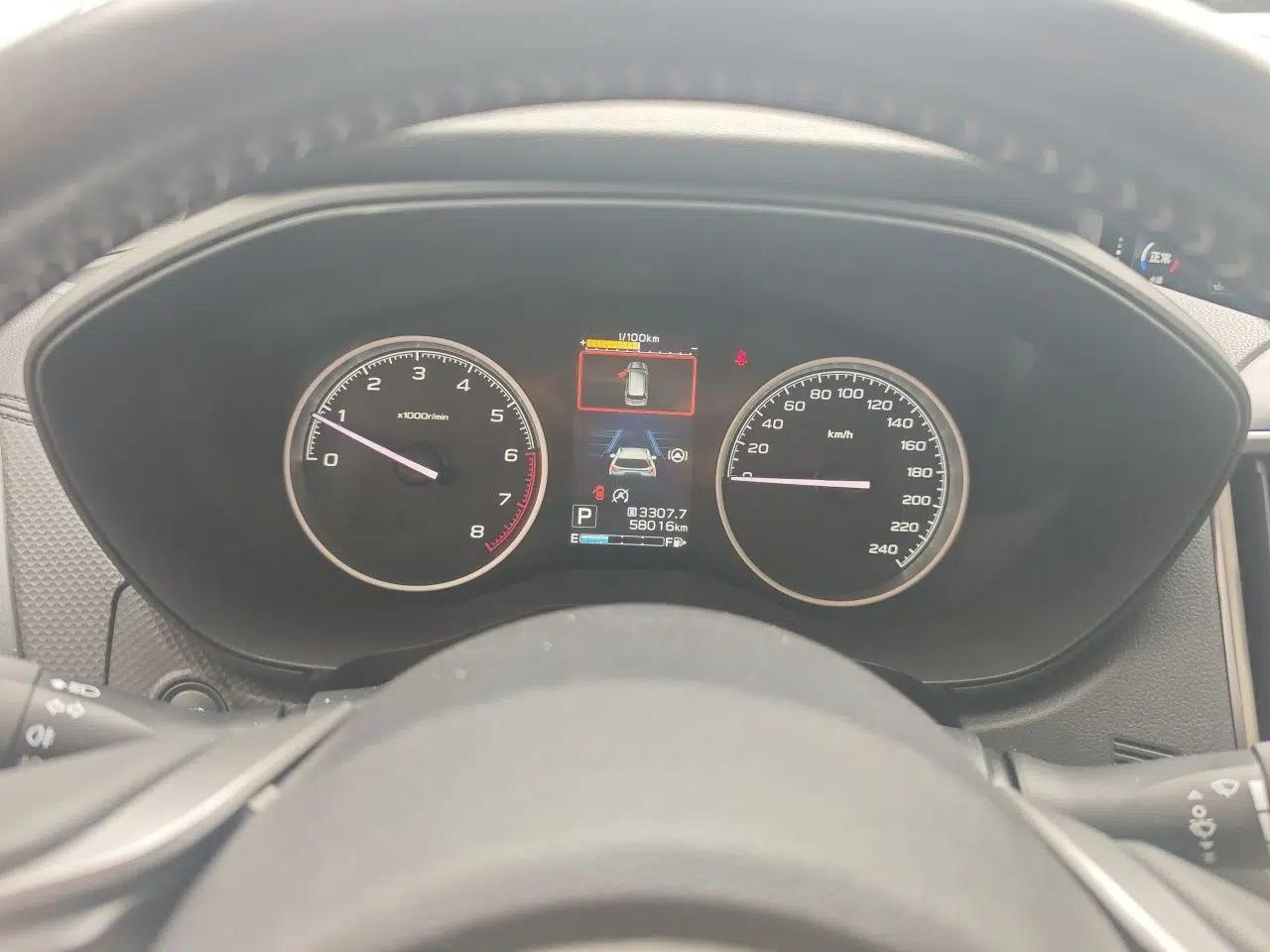 Subaru Forester 2022 2.0i AWD Luxury Edition EyeSight — миниатюра 12