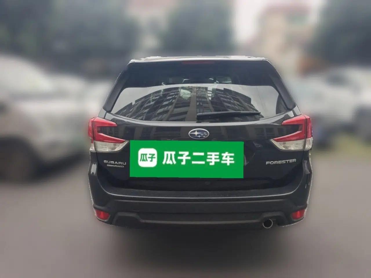 Subaru Forester 2022 2.0i AWD Luxury Edition EyeSight — миниатюра 5