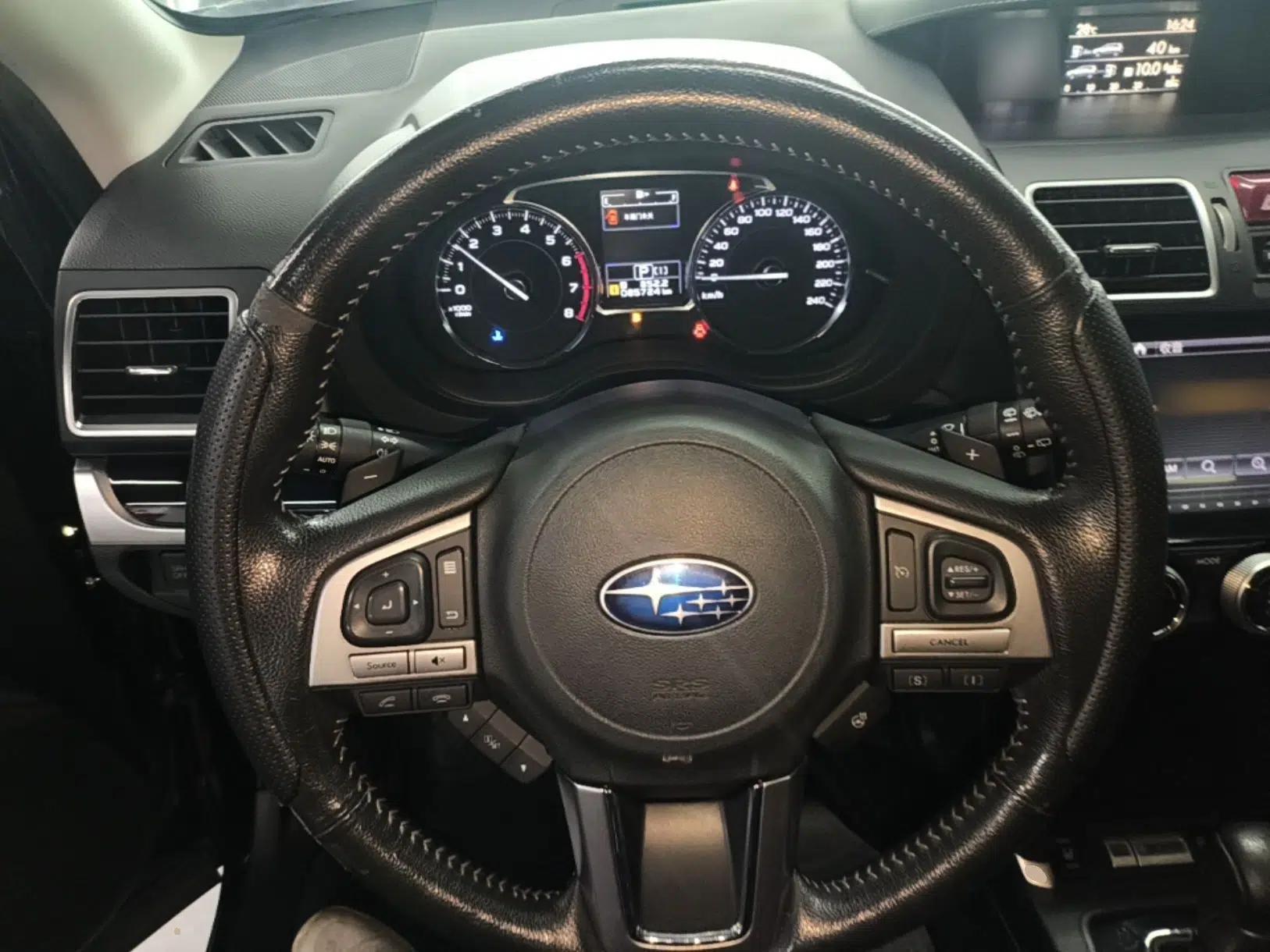 Subaru Forester 2016 2.5i Prestige Navigation Edition — миниатюра 14