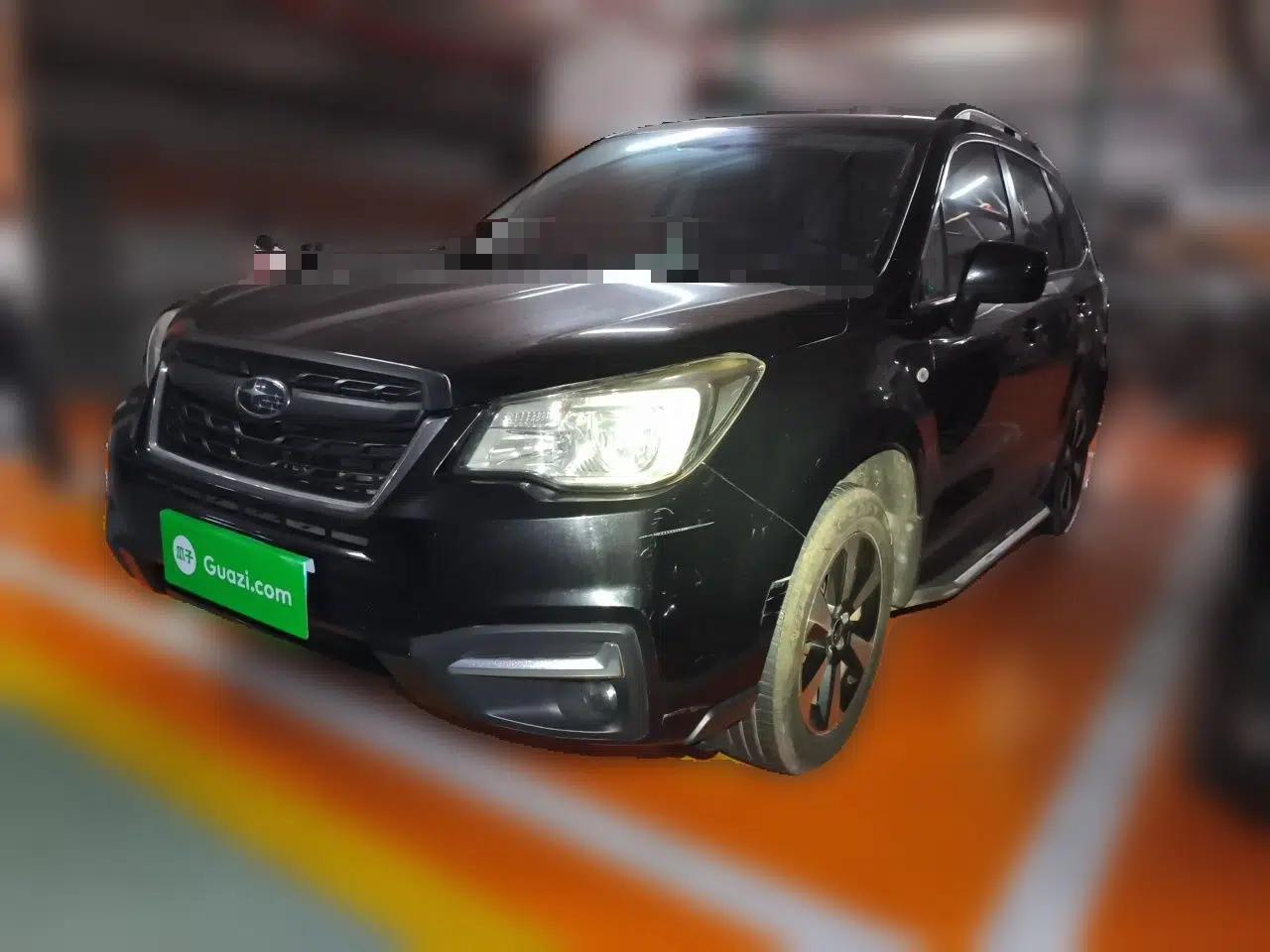 Subaru Forester 2016 2.0i Luxury Navigation Edition — миниатюра 1