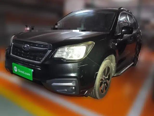 Subaru Forester 2016 2.0i Luxury Navigation Edition