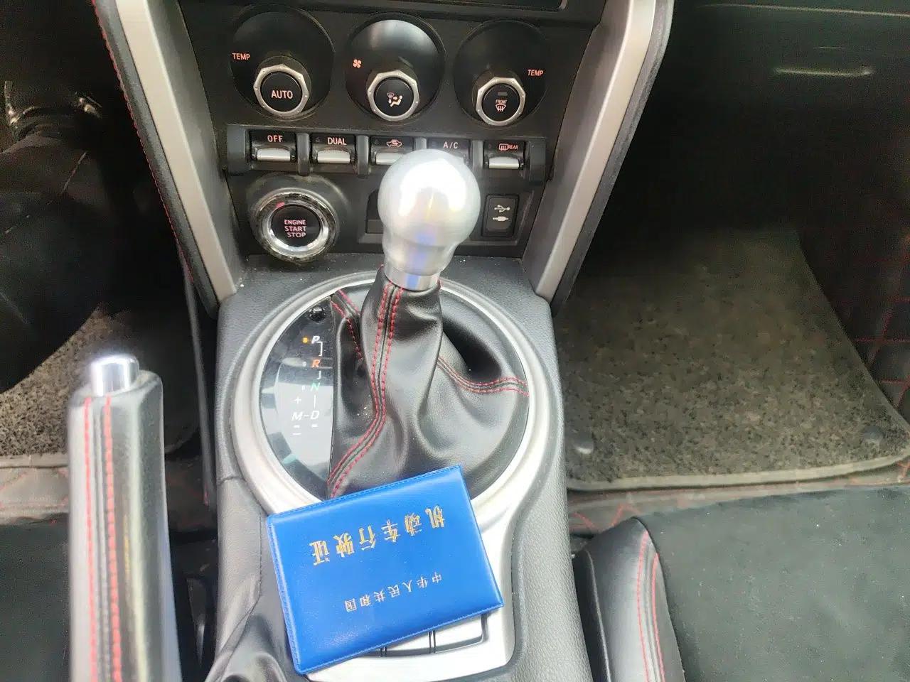 Subaru BRZ 2013 2.0i Automatic Luxury Model — миниатюра 15