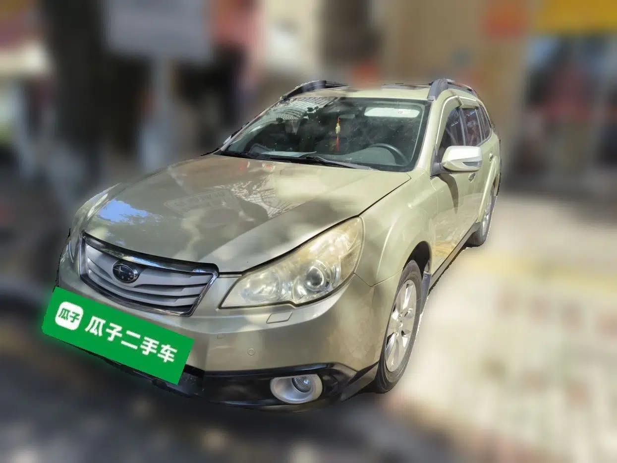Subaru Outback 2011 2.5i Luxury Edition — миниатюра 1