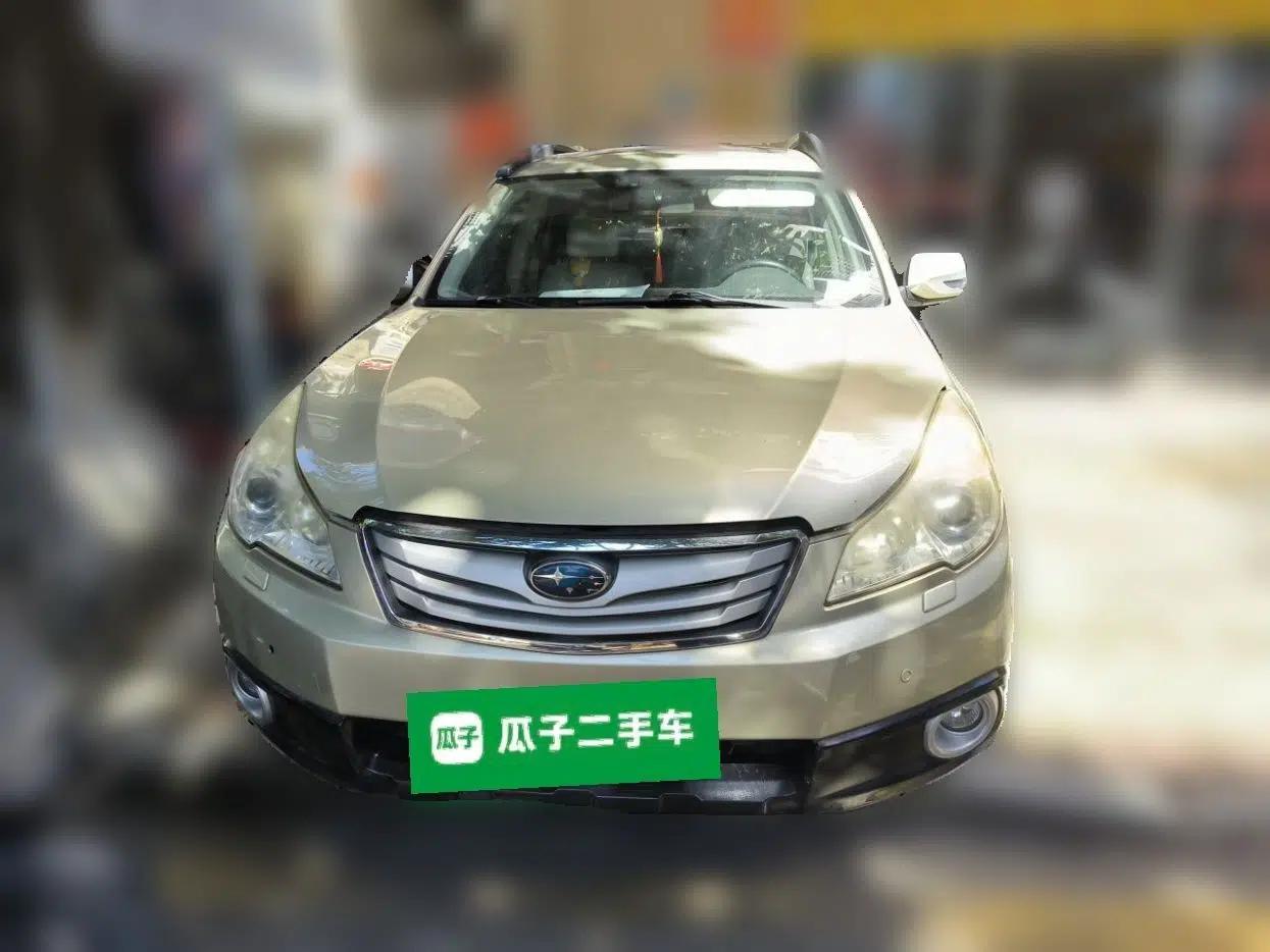Subaru Outback 2011 2.5i Luxury Edition — миниатюра 2
