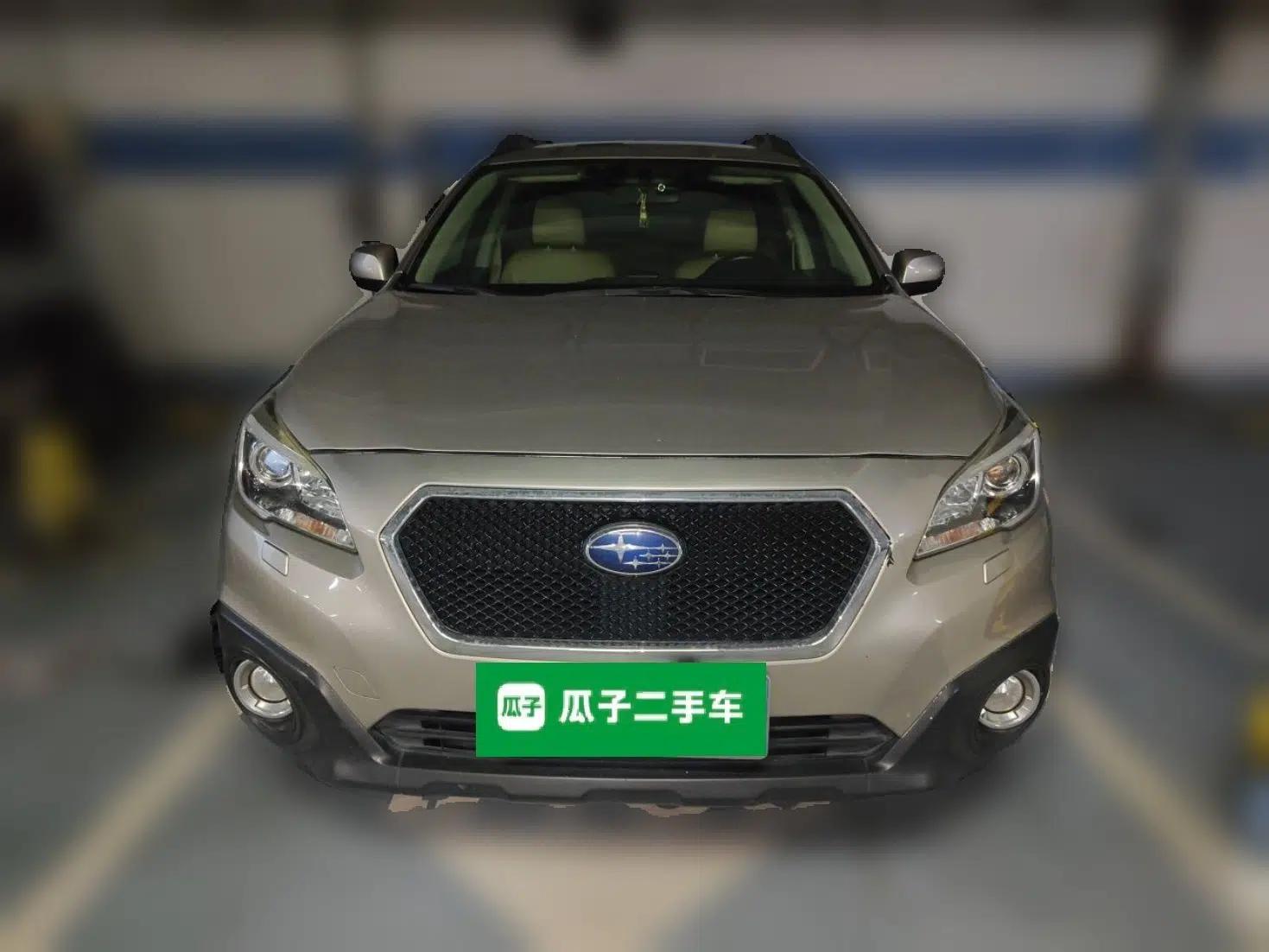 Subaru Outback 2015 2.5i Luxury Navigation Edition — миниатюра 2