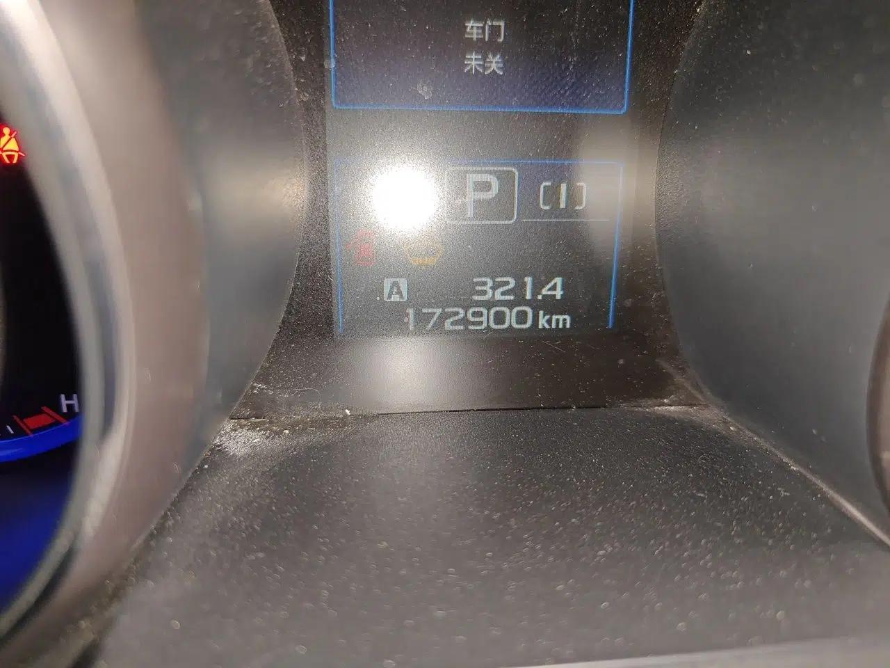Subaru Outback 2015 2.5i Luxury Navigation Edition — миниатюра 11