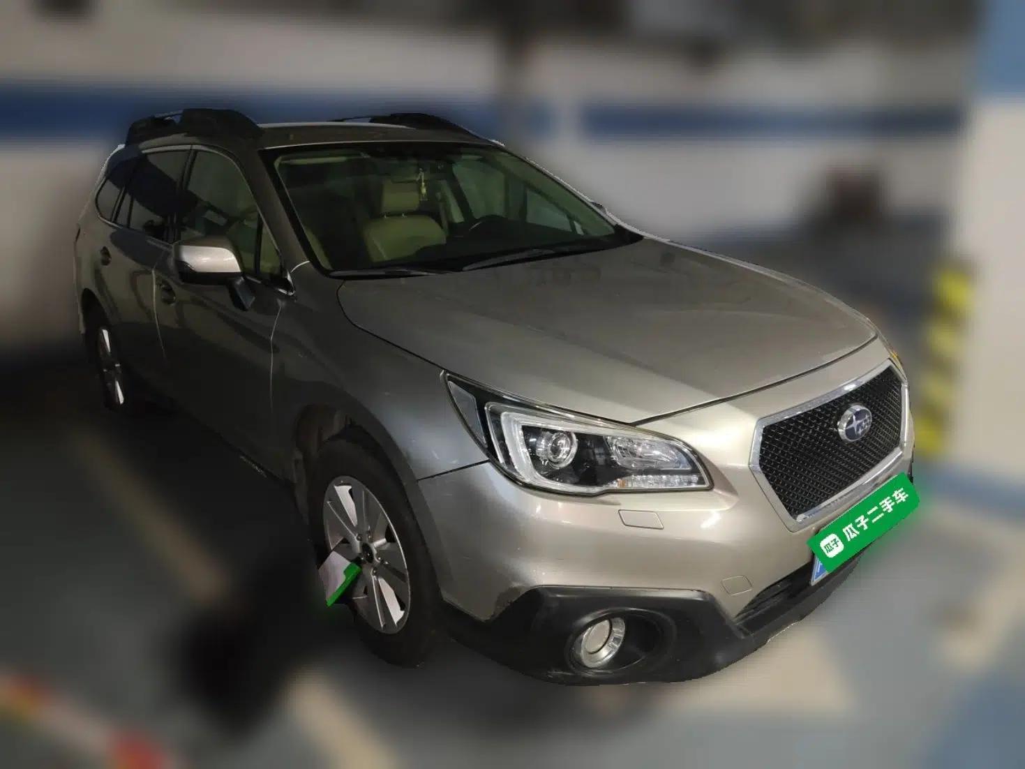 Subaru Outback 2015 2.5i Luxury Navigation Edition — миниатюра 3