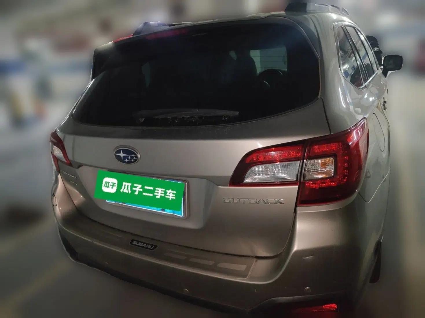 Subaru Outback 2015 2.5i Luxury Navigation Edition — миниатюра 5