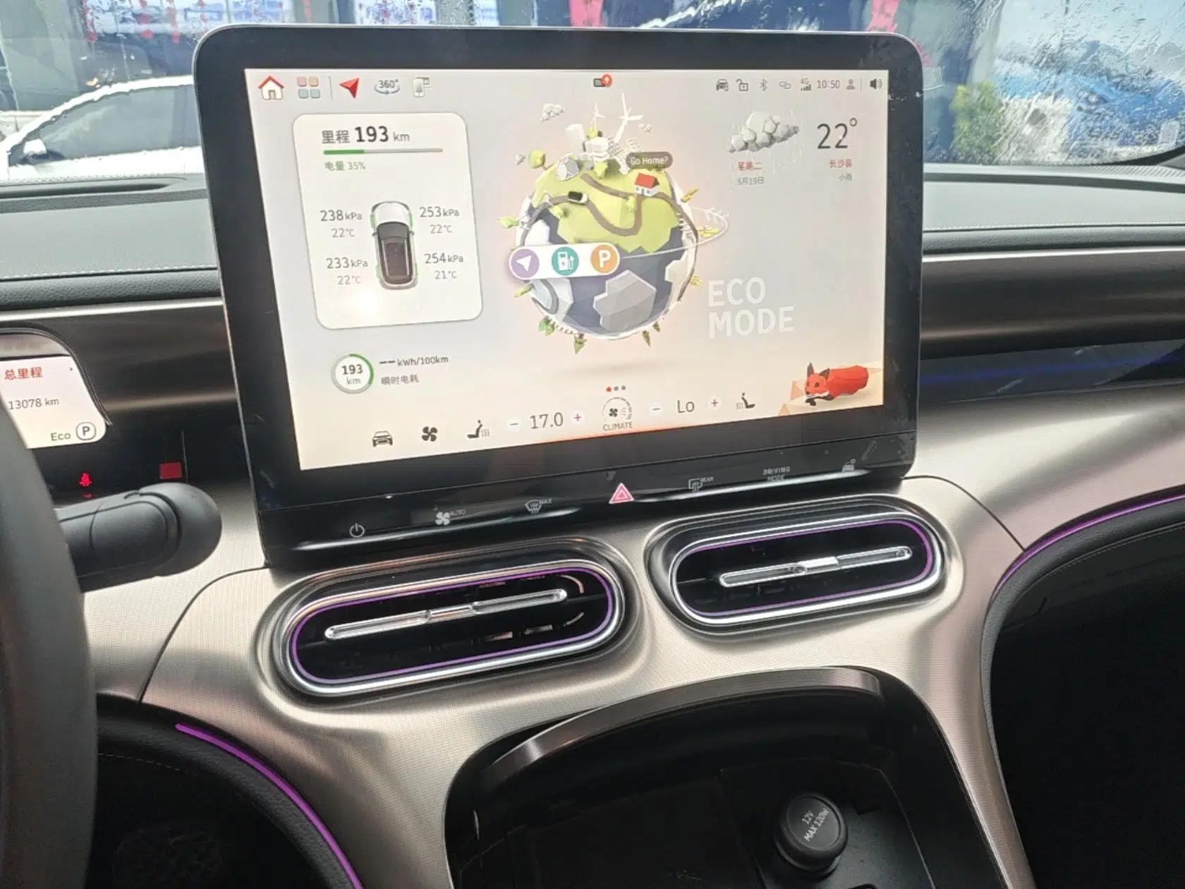 smart #1 2024 Premium Edition — миниатюра 16