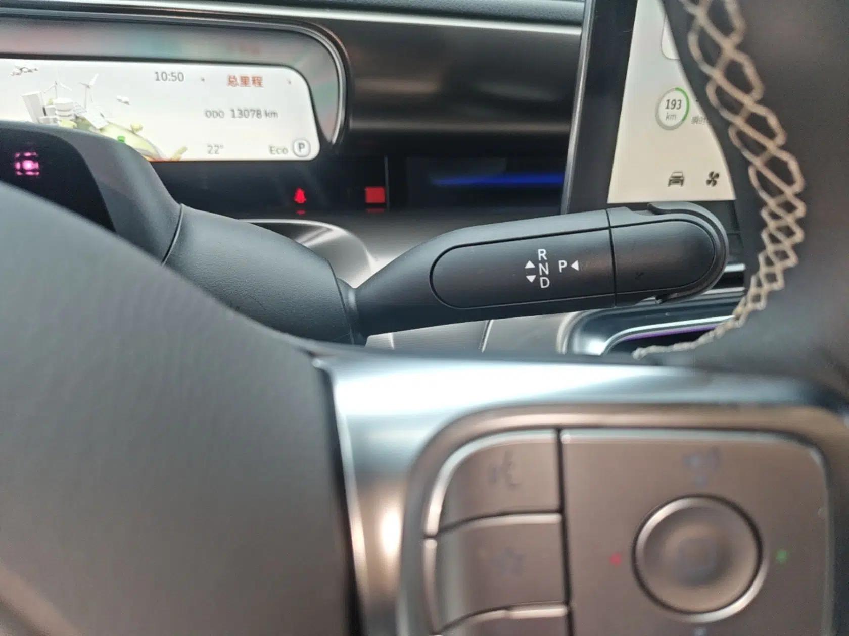smart #1 2024 Premium Edition — миниатюра 17