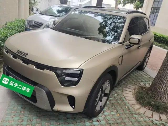 smart #5 2026 Model 252 Max