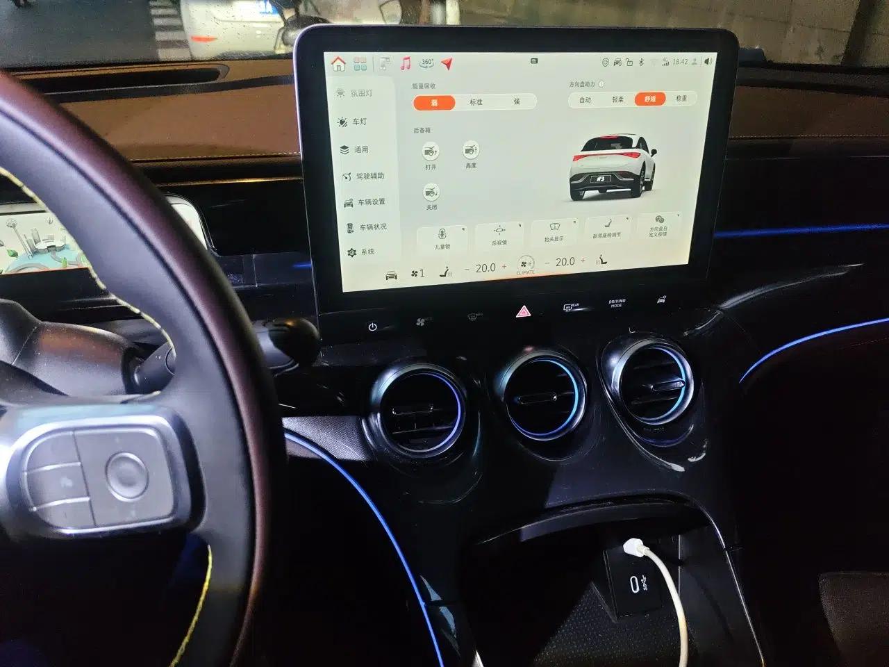 smart #3 2023 Pulse Four-Wheel Drive Edition — миниатюра 14