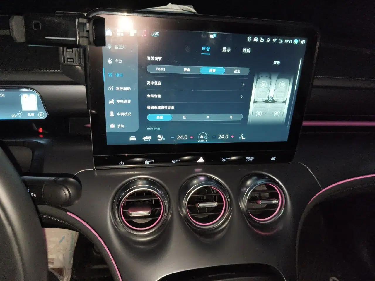 smart #3 2024 Dynamic Standard Edition — миниатюра 14