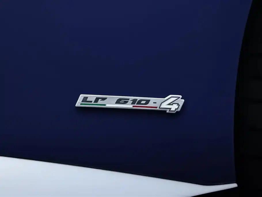 Huracán 2016 LP 600-4 Limited Edition — миниатюра 16