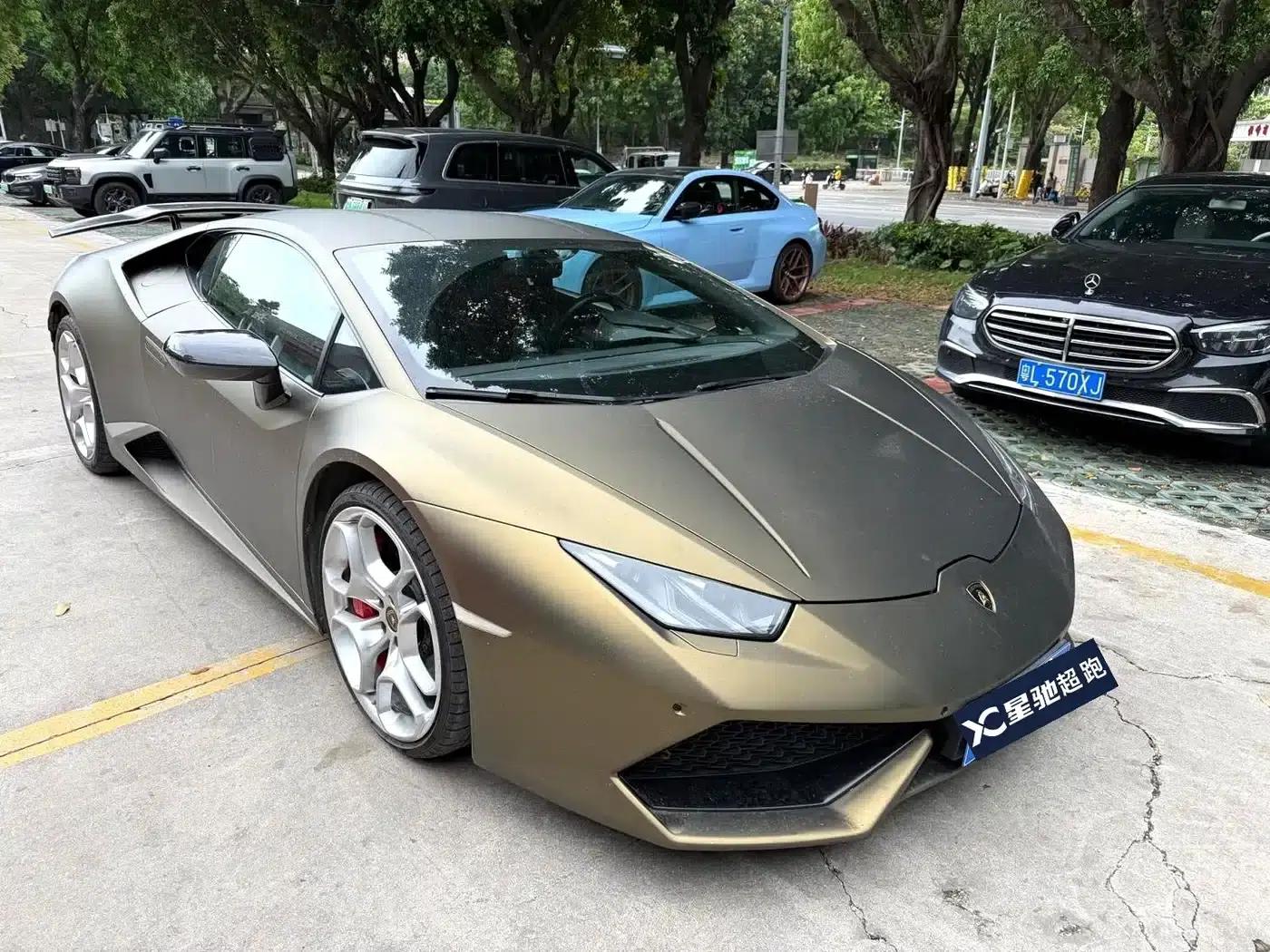 Huracán 2016 LP 600-4 Limited Edition — миниатюра 1