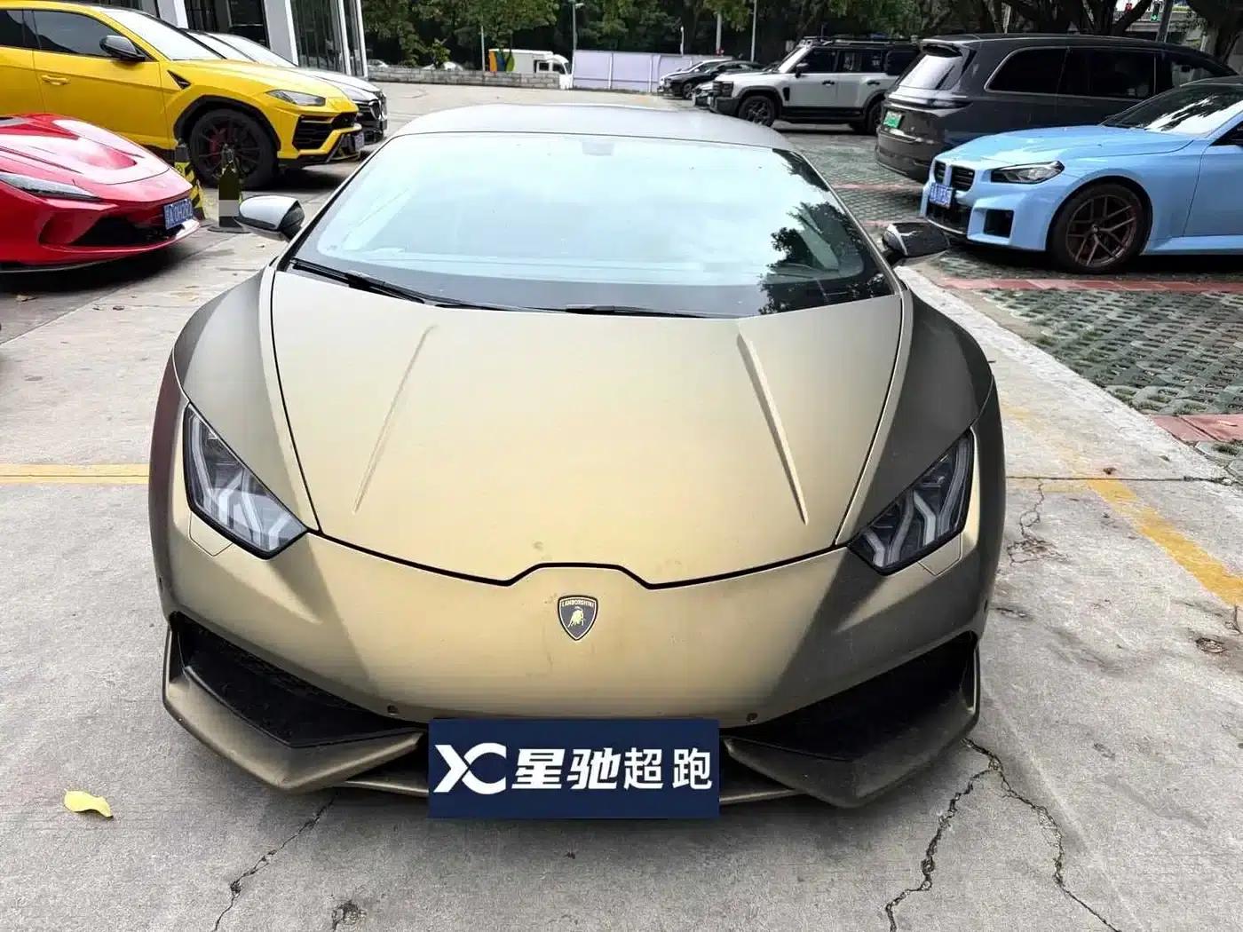 Huracán 2016 LP 600-4 Limited Edition — миниатюра 2