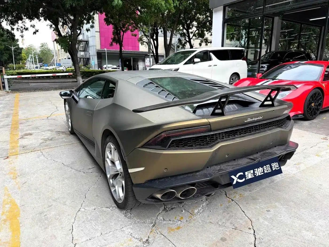 Huracán 2016 LP 600-4 Limited Edition — миниатюра 3