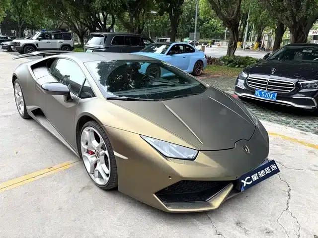 Huracán 2016 LP 600-4 Limited Edition