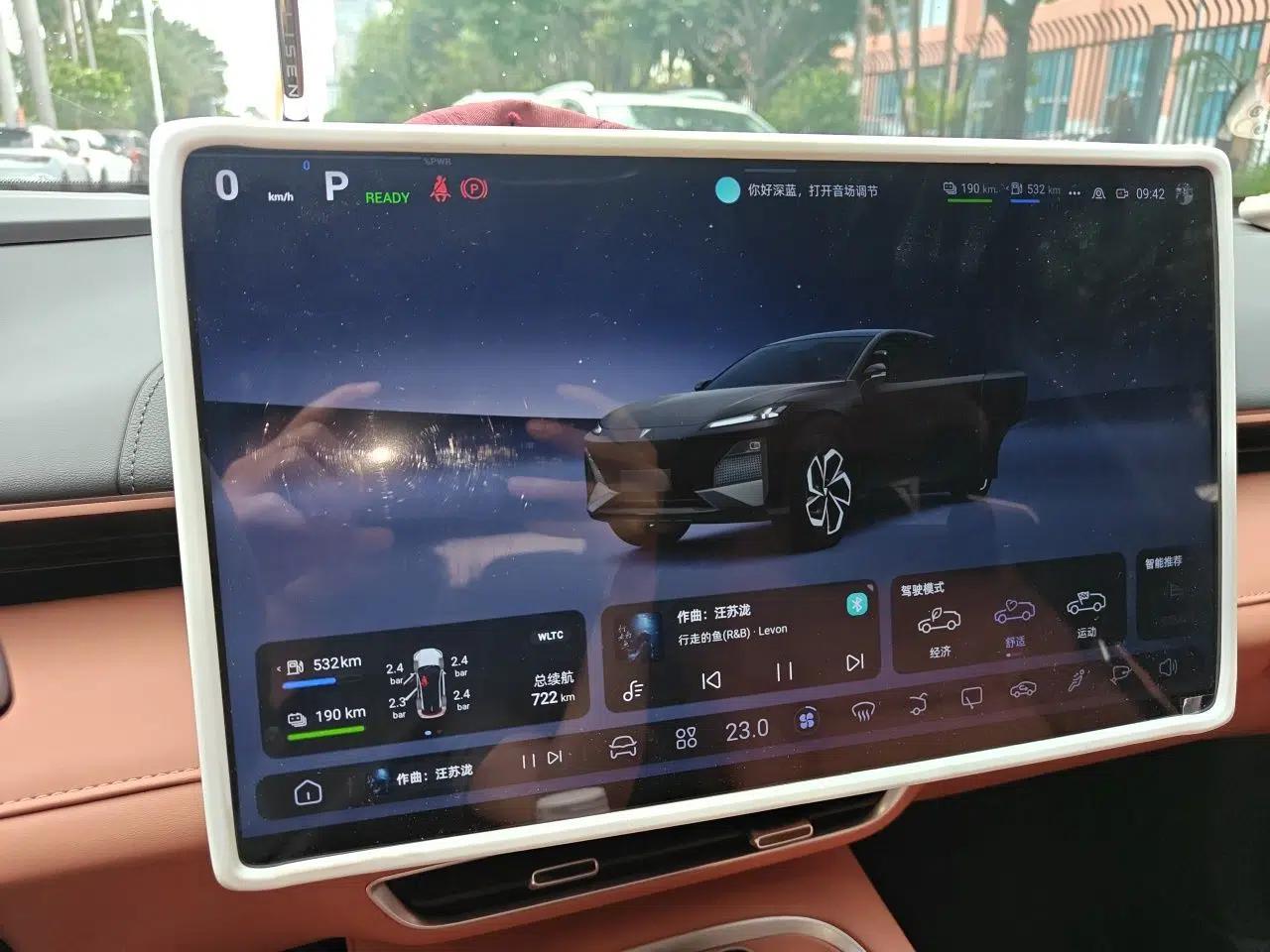 Deepal S07 2024 215Max Qiankun Intelligent Driving ADS SE Range-Extended Version — миниатюра 12