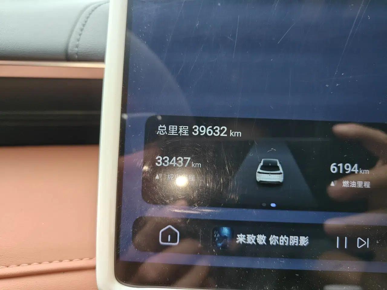 Deepal S07 2024 215Max Qiankun Intelligent Driving ADS SE Range-Extended Version — миниатюра 13