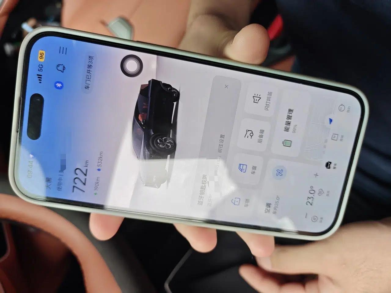 Deepal S07 2024 215Max Qiankun Intelligent Driving ADS SE Range-Extended Version — миниатюра 9