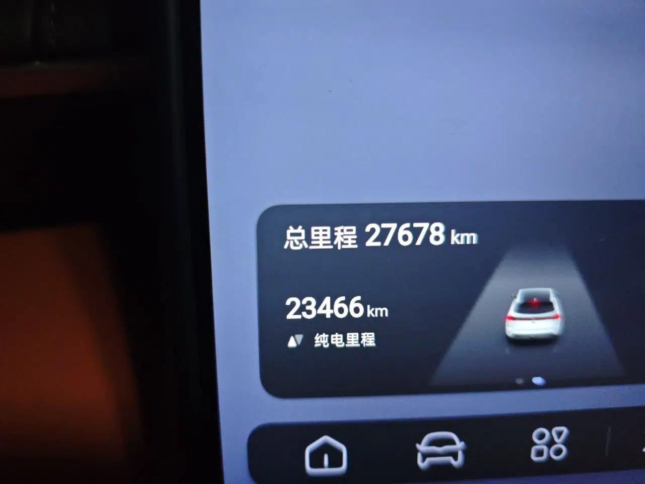 Deepal S07 2024 215Max Qiankun Intelligent Driving ADS SE Range-Extended Version — миниатюра 13