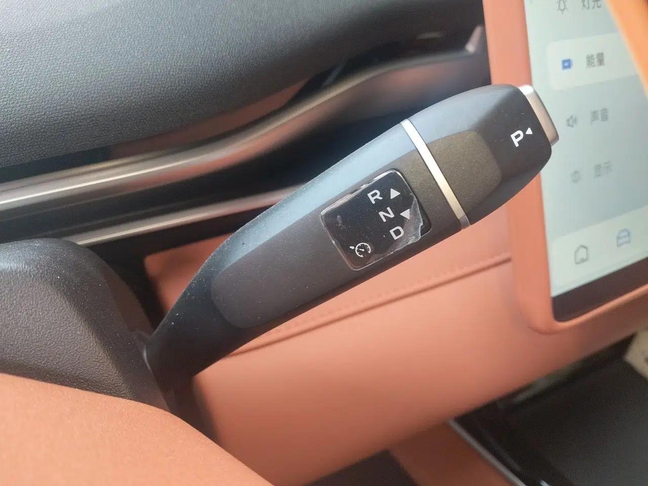 Deepal S05 2026 Model 520Max Pure Electric Edition — миниатюра 14