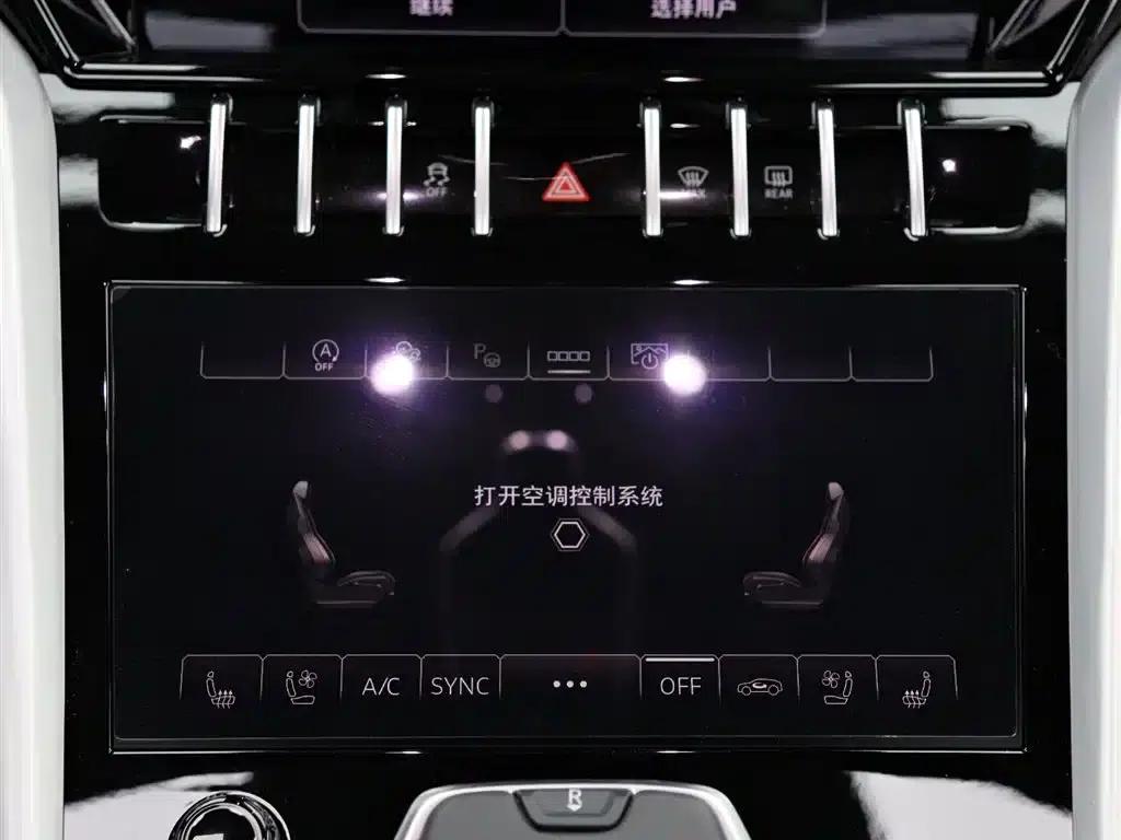 2023 Urus 4.0T V8 S — миниатюра 19