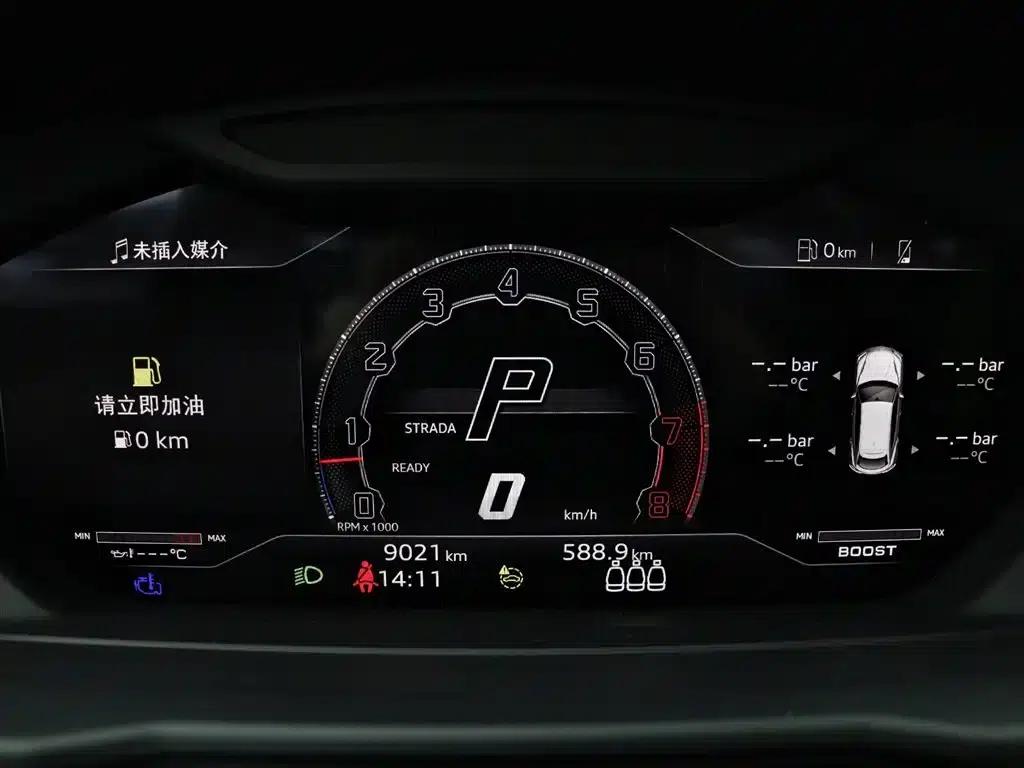 2023 Urus 4.0T V8 S — миниатюра 25