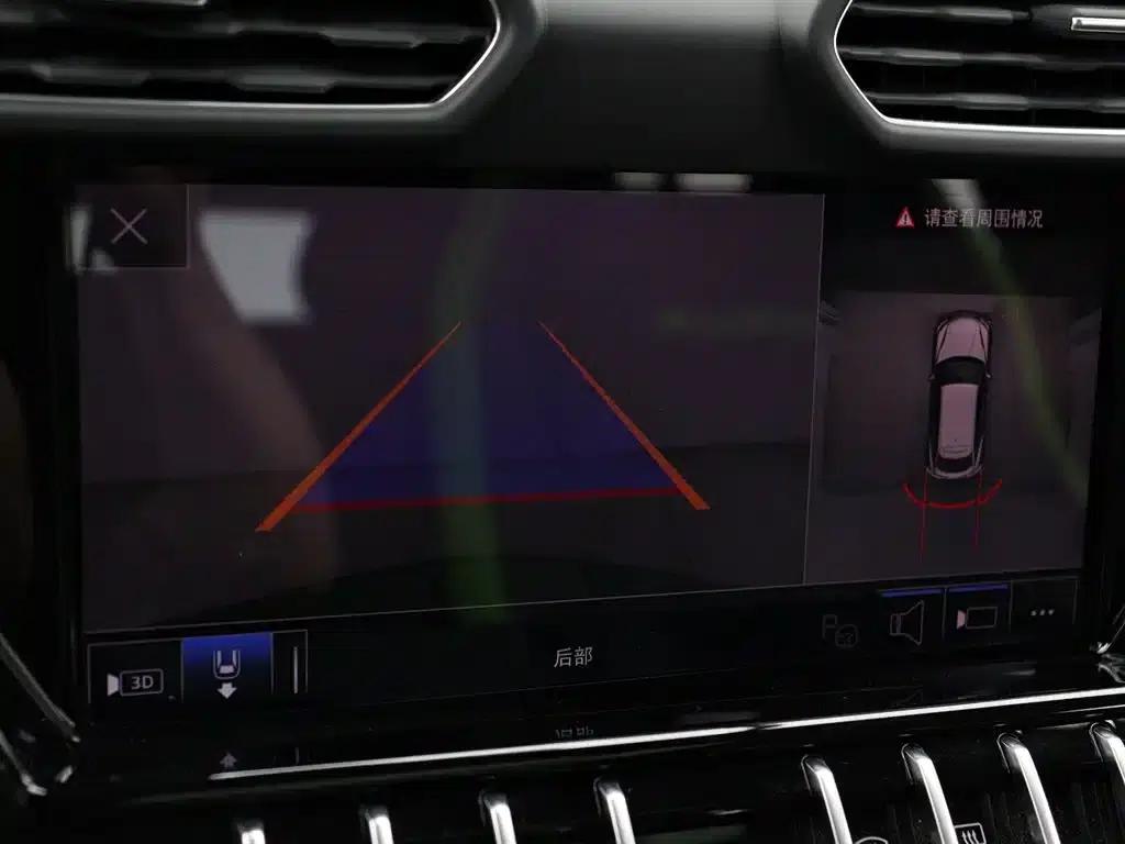2023 Urus 4.0T V8 S — миниатюра 30