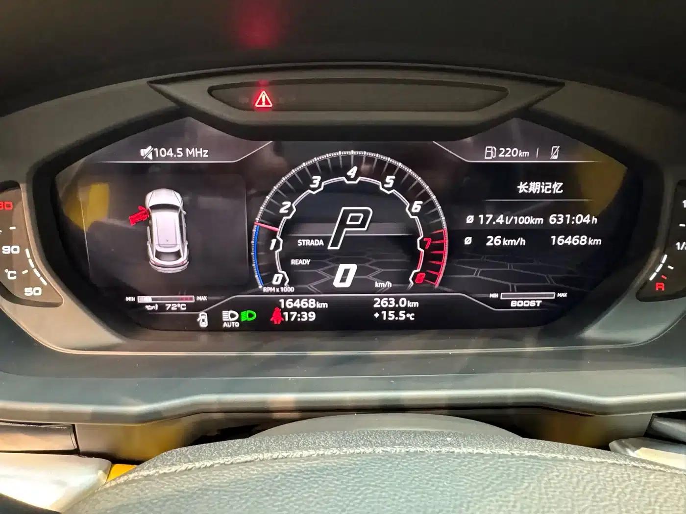 2021 Urus 4.0T V8 — миниатюра 22