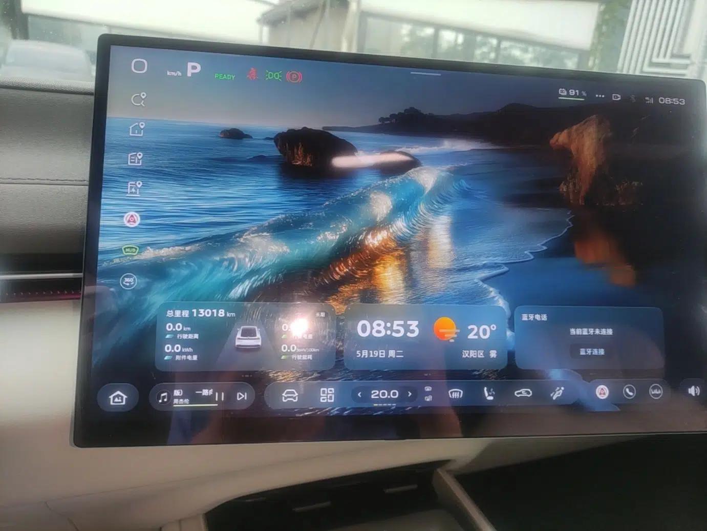 Deepal L07 2026 Model 550Ultra Huawei Qiankun ADS SE Edition — миниатюра 14