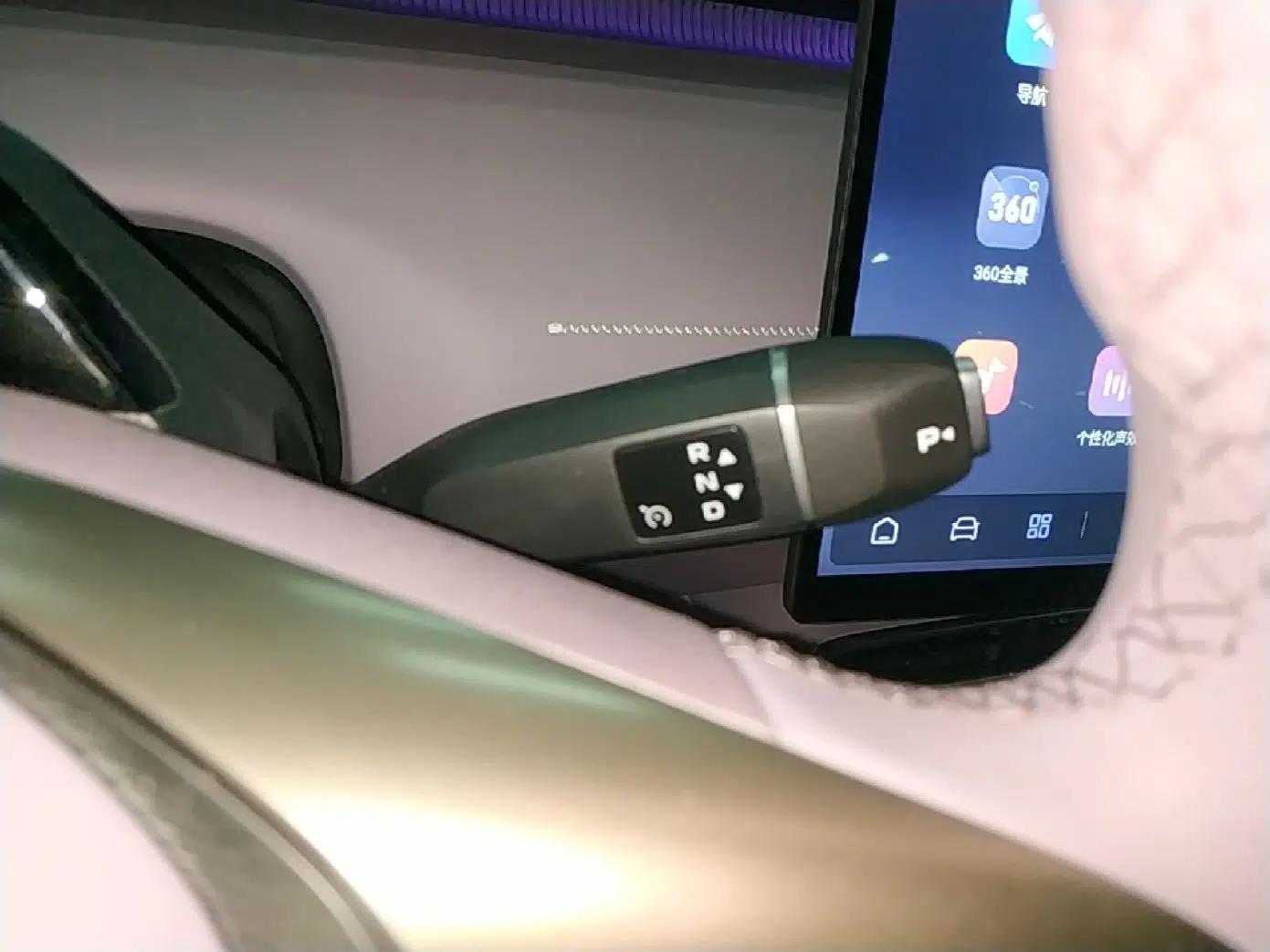 Deepal L06 2026 Model 560Ultra Laser Edition — миниатюра 16