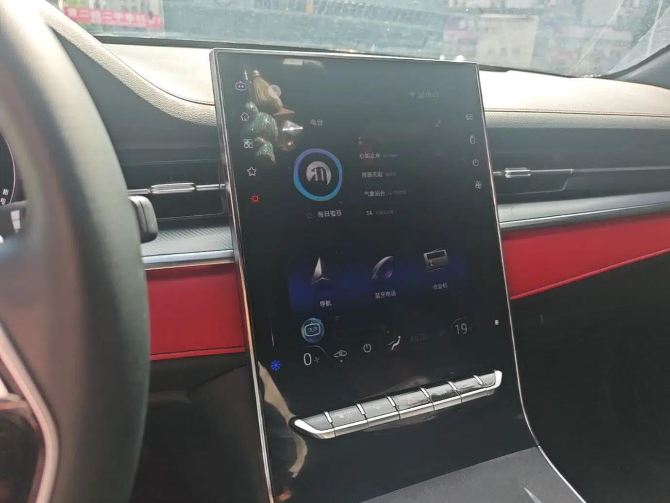 SOL Yao 2021 1.5TGDI DCT Chuanyun RACE Edition — миниатюра 16