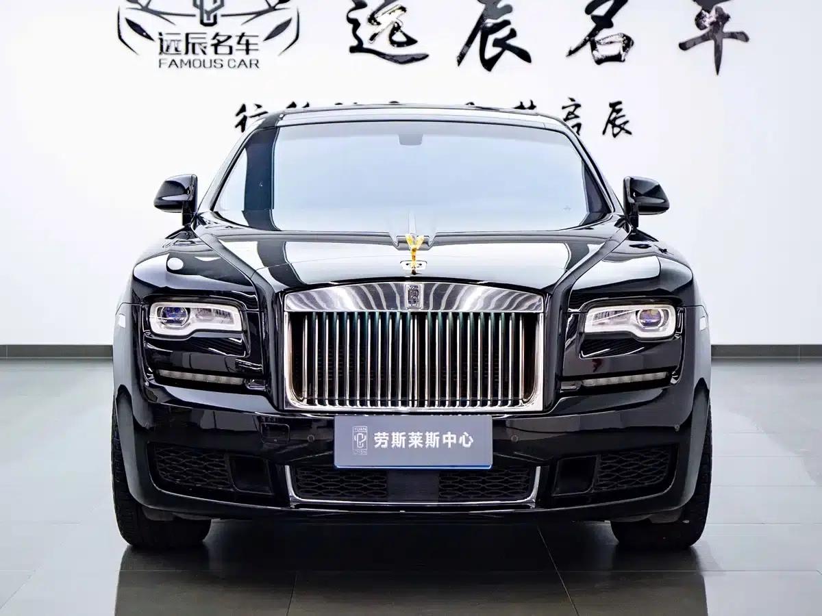 2018 Ghost 6.6T Long Wheelbase — миниатюра 2