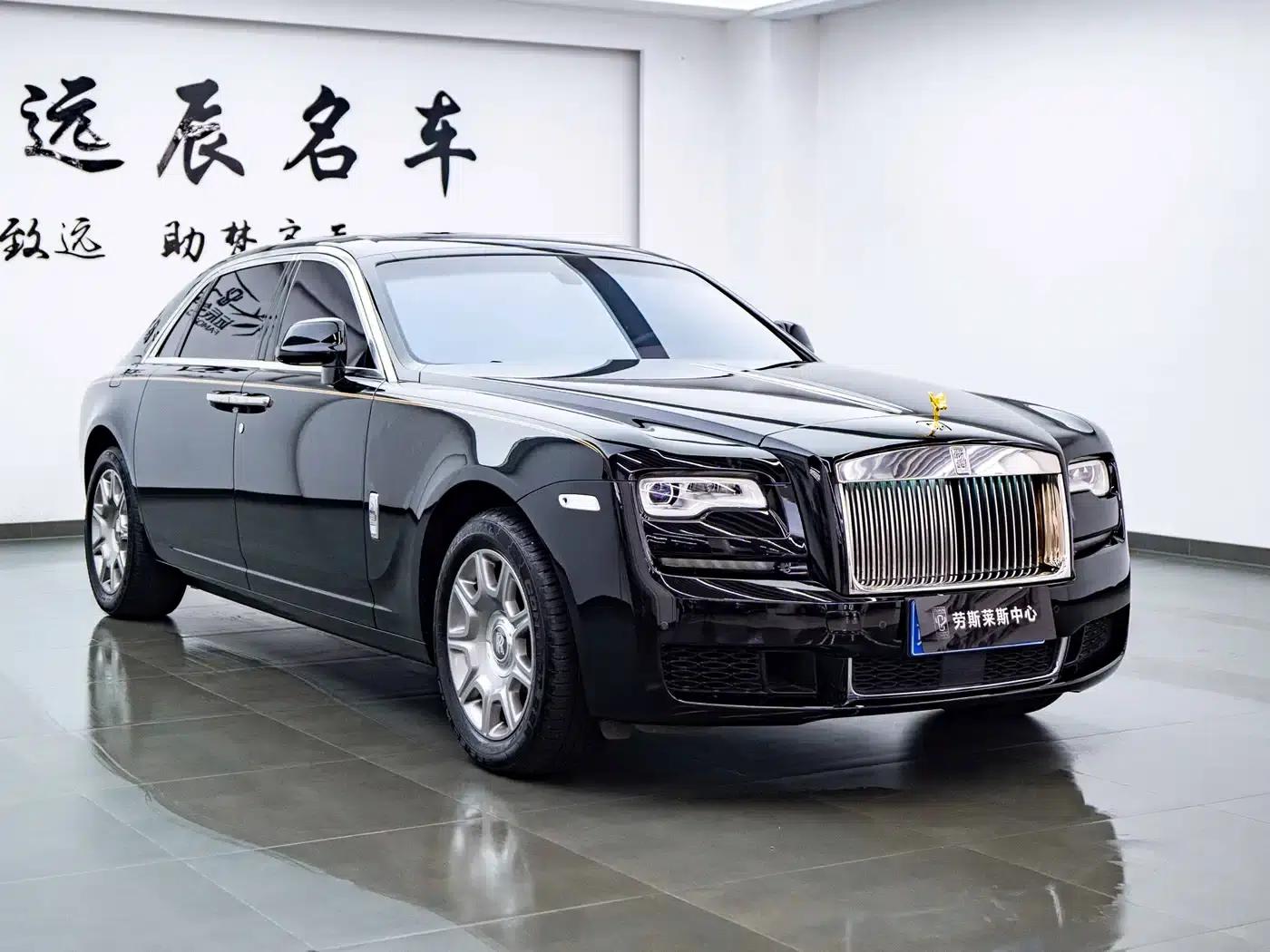 2018 Ghost 6.6T Long Wheelbase — миниатюра 3